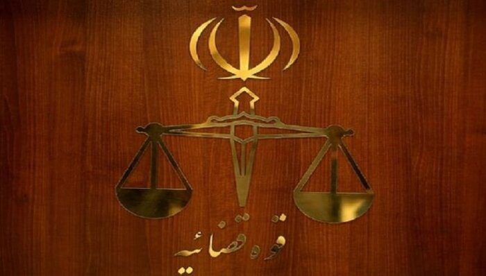 آغاز بررسی لایحه حمایت از زنان در مجلس/اصلاح قانون حمل سلاح محیطبانان