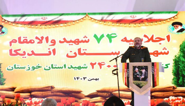 رییس بسیج مستضعفین: فداکاری بیشمار قوم بختیاری در تاریخ مایه افتخار ملی است