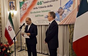 برگزاری مراسم گرامیداشت چهل و ششمین سالگرد پیروزی انقلاب اسلامی ایران در ایتالیا
