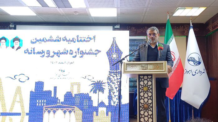 درخشش خبرنگاران پایگاه خبری فرا وحدت خوزستان در ششمین جشنواره‌ استانی شهر و رسانه