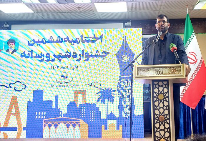 درخشش خبرنگاران پایگاه خبری فرا وحدت خوزستان در ششمین جشنواره‌ استانی شهر و رسانه