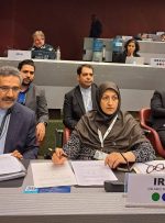 برگزاری نشست کشورهای عضو سه کنوانسیون محیط‌ زیستی با حضور نمایندگان ایران در ژنو