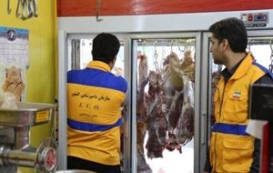 دامپزشکی تامین کننده امنیت غذایی و سلامت جامعه است