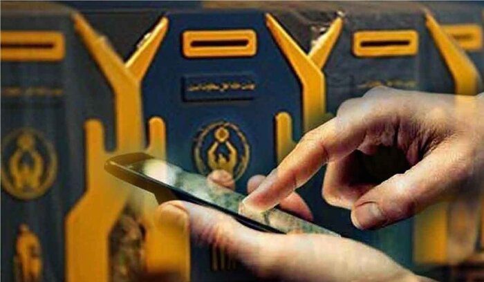 دیپلماسی ایرانی از هانگژو تا دوشنبه و رویکرد دولت چهاردهم برای کاهش سوخت‌های فسیلی