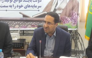 رییس سازمان امور اراضی کشور: ۹۰ درصد پلاک‌های مشمول رفع تداخلات تعیین تکلیف شدند