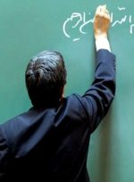 معلم آبادانی نمونه کشوری شد