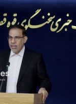 نشست خبری سخنگوی قوه قضاییه آغاز شد