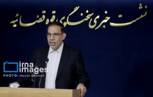 نشست خبری سخنگوی قوه قضاییه آغاز شد