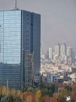 هشدار درباره استفاده از نام، نشان و جایگاه مسئولان بانک مرکزی