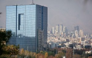 هشدار درباره استفاده از نام، نشان و جایگاه مسئولان بانک مرکزی