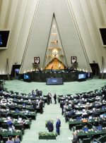 آغاز جلسه علنی مجلس شورای اسلامی با ادامه بررسی لایحه نظام جامع باشگاه داری