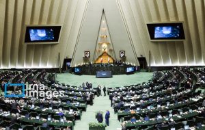آغاز جلسه علنی مجلس شورای اسلامی با ادامه بررسی لایحه نظام جامع باشگاه داری