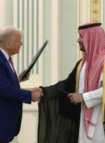 آمریکا و عربستان توافقنامه شراکت اقتصادی راهبردی امضا کردند