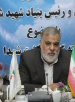 آیین بزرگداشت شهدای خدمت در جوار مزار شهیدان امیرعبداللهیان و موسوی برگزار می‌شود
