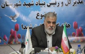آیین بزرگداشت شهدای خدمت در جوار مزار شهیدان امیرعبداللهیان و موسوی برگزار می‌شود