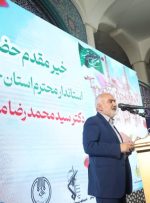 استاندار خوزستان: آزادسازی خرمشهر یک اتفاق تاریخی بود