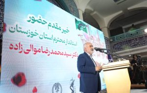 استاندار خوزستان: آزادسازی خرمشهر یک اتفاق تاریخی بود