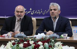 استاندار خوزستان: بیش از هر زمان به وحدت و کار جهادی نیاز داریم