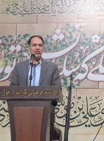 اعلام آمادگی دانشگاه آزاد دزفول برای توسعه کشاورزی دانش بنیان و مشکلات صنایع