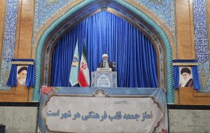 امام جمعه آبادان: مردم با مدیریت مصرف برق مانع از خاموشی شوند امام جمعه آبادان: مردم با مدیریت مصرف برق مانع از خاموشی شوند