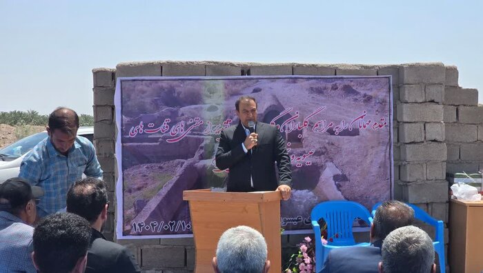 بم سرزمین قنات و قدمت