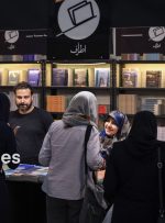 بی‌اطلاعی مراجعان از بن‌های خرید کتاب و ارجحیت خرید حضوری از نمایشگاه+ فیلم