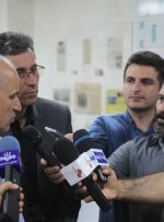 تاج : هفت فیفادی تا جام‌جهانی داریم؛ حریفان تدارکاتی از اروپا و آفریقا انتخاب شده است
