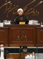 تاکید رئیس دادگاه منافقین برلزوم استرداد متهمان جرایم تروریستی از آلمان، فرانسه و انگلستان