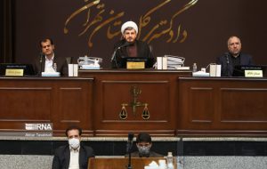 تاکید رئیس دادگاه منافقین برلزوم استرداد متهمان جرایم تروریستی از آلمان، فرانسه و انگلستان
