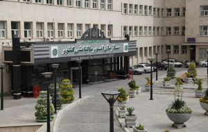 تمدید دوره استفاده آموزشی از سامانه دفاتر تجاری الکترونیکی