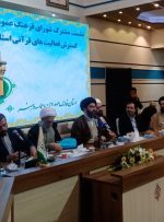 دبیر شورای توسعه فرهنگ قرآنی: ۱۵ میلیون ایرانی «زندگی با آیه‌ها» را تجربه کردند
