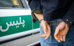دستگیری سارق حرفه ای متواری و تحت تعقیب در اهواز
