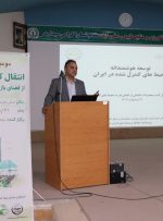 رئیس پژوهشکده گلخانه تات: توسعه هوشمندانه در دستور کار کشاورزان قرار گیرد