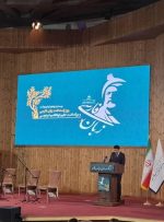 روز پاسداشت زبان فارسی را روز هویت بنامیم