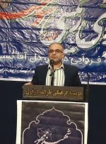رییس مرکز بهداشت دزفول: متولیان حوزه فرهنگ به جوانی جمعیت ورود کنند