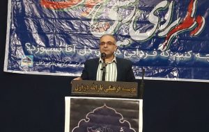 رییس مرکز بهداشت دزفول: متولیان حوزه فرهنگ به جوانی جمعیت ورود کنند