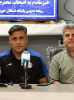 سرمربی استقلال خوزستان: با انگیزه بالا به مصاف تراکتورسازی می‌رویم