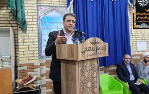 سند رایگان ، هدیه دولت چهاردهم به ۳۵۰ خانوار در بندر امام (ره)