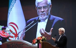 سه پیشنهاد عارف برای ترویج فرهنگ «وقف علمی»