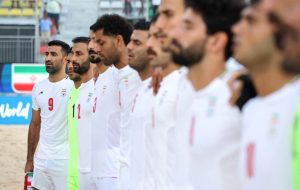 شکست تیم ملی فوتبال ساحلی در جام جهانی برابر پرتغال