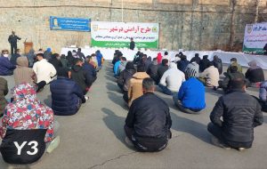 طرح «آرامش در شهر» و دستگیری ۳۴۶۳ قاچاقچی موادمخدر
