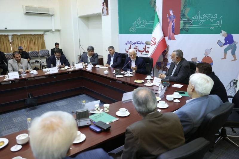 عارف: کارگروهی برای ارتقاء جایگاه کتاب در نظام توسعه کشور راه‌اندازی می‌شود