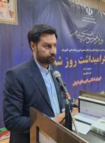 فرماندار: شوش با چالش تعداد زیاد طرح‌های نیمه تمام مواجه است