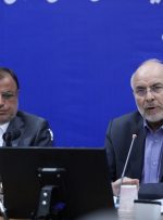 قالیباف: قانونگذاری بدون صدای تولیدکنندگان، مانع توسعه است قالیباف: قانونگذاری بدون صدای تولیدکنندگان، مانع توسعه است
