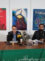 قول مساعد رئیس جمهور برای تامین کاغذ و ارز ناشران/ فروش از ۵۲۴ هزار میلیارد گذشت