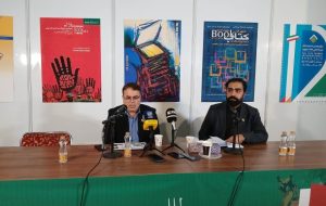 قول مساعد رئیس جمهور برای تامین کاغذ و ارز ناشران/ فروش از ۵۲۴ هزار میلیارد گذشت