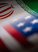 مدت اعتبار روادید ورود به ایران برای متقاضیان از آمریکا کاهش یافت