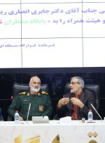 مدیرعامل ایرنا: رسانه ها ظرفیت‌ها را به تصویر بکشند