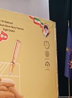 مدیرکل ارشاد خوزستان: ظرفیت‌های فرهنگی توانایی تربیت نسل را دارند