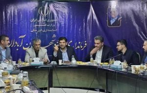 معاون مرکز پژوهشهای مجلس: آبادان دارای ظرفیتهای برجسته برای توسعه و سرمایهگذاری است معاون مرکز پژوهشهای مجلس: آبادان دارای ظرفیتهای برجسته برای توسعه و سرمایهگذاری است